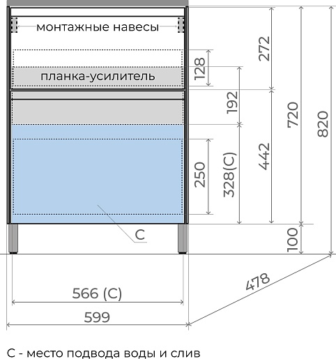 Style Line Тумба с раковиной Лима 60 Plus эмаль графит матовая – картинка-11